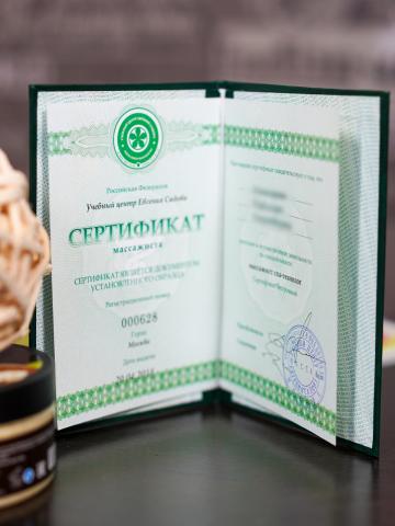 Индивидуалка Танюша Фотография 21